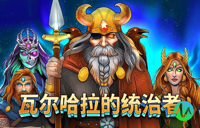 爱游戏APP官方入口截图3
